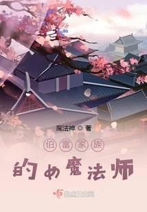 安卓和苹果的天气哪个准