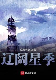 濮阳2月24日天气