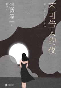 天气冷脸色发紫发黑