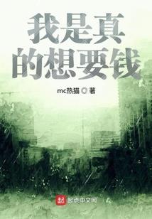 天气热高温关心信息