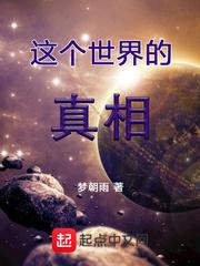 惊蛰为什么叫天气变冷