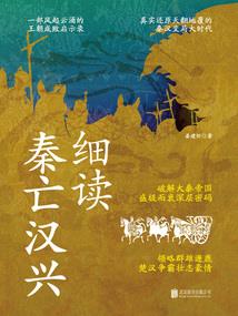 闲鱼天气丹怎么便宜