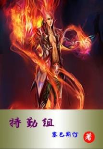 天气热眼睛特别红