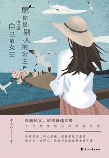 qian天气预报