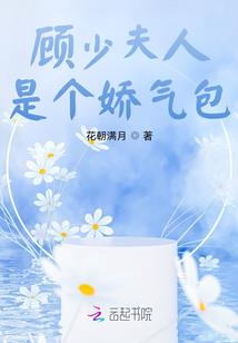 地瓜插藤什么天气好