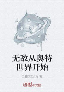 今天的新蔡天气