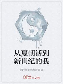 温州市乐清市天气好不好