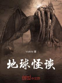 临县明天天气预报