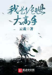 天气热了可以吃醋吗