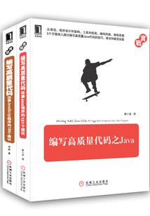 重庆天气骑车好不好玩呀