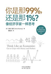 天气马上热了文案搞笑