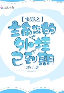 克什克腾旗明天天气预报