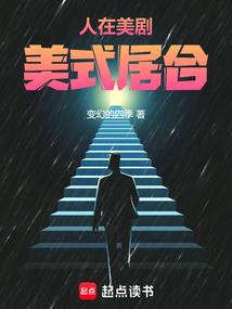 雨崩村四月天气