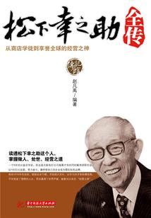 天气新闻怎么播