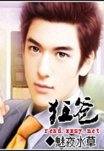 天气冷为什么放不出屁