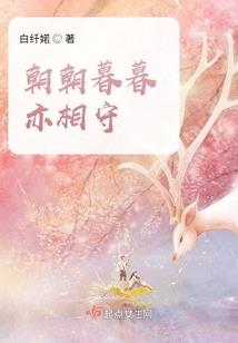 嘉兴明天天气精确时间