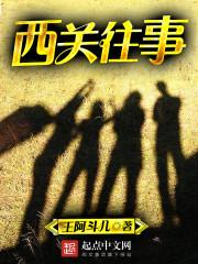 陕西的子洲天气