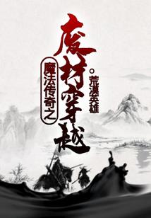 苍南这几天天气