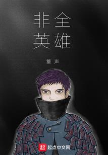 未来安康的天气如何