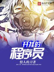 下周天气预报普林