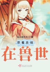 莫纳什一年四季天气