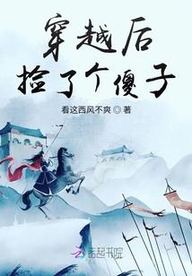 海洋渔业一周天气