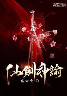 天气情况的图像