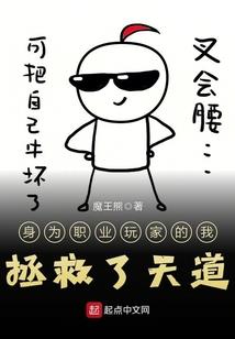 咕咚如何更新天气
