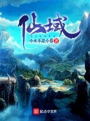 辽宁2019年春耕天气