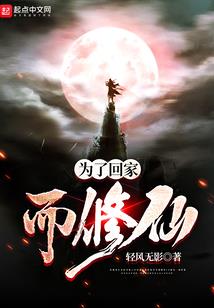 伦敦一周天气变化图表格