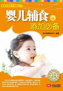 天气预报不显示天气