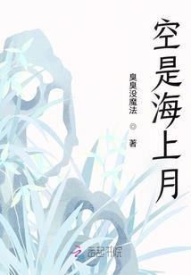 天气不好腊肠如何处理