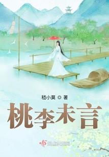 天气热英式英语怎么说呢