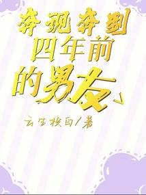 朗朗天气预报软件