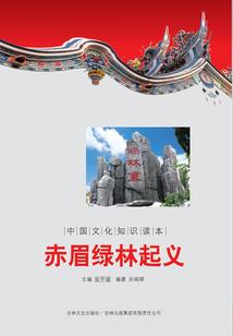 18年国庆浙江天气预报