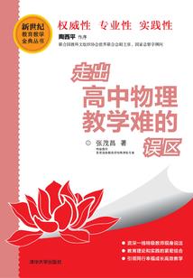 浮沉天气的符号