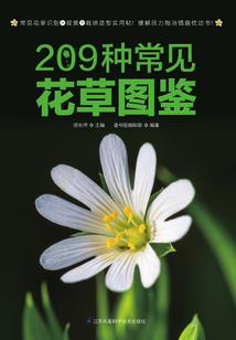 天气冷汽车机油进水