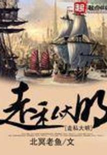 天气不好可以去看老人么