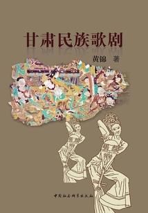 天气热睡醒眼睛疼痛