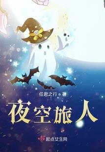 笋壳鱼什么天气多