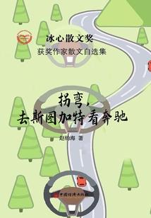 阳江明天天气怎样