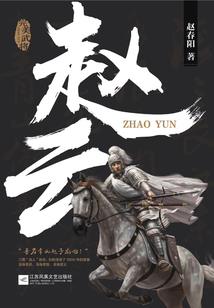 想出去逛街天气炎热怎么说