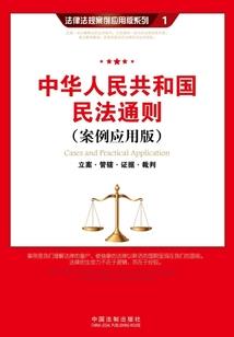 奥比岛如何感受天气