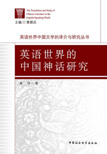 南京12月1号天气