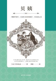 新型天气ifa我也不好