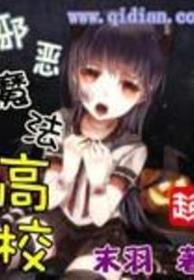 天气冷墙会冻裂吗