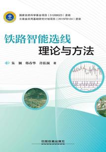 天气冷会掉发