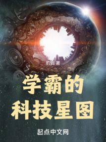 天气舟好不好