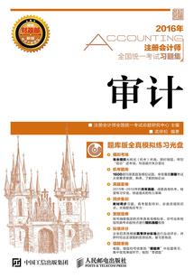 北京天气几度