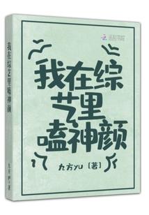 打商丘天气